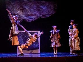 Проект «Учебный театр»&hellip;